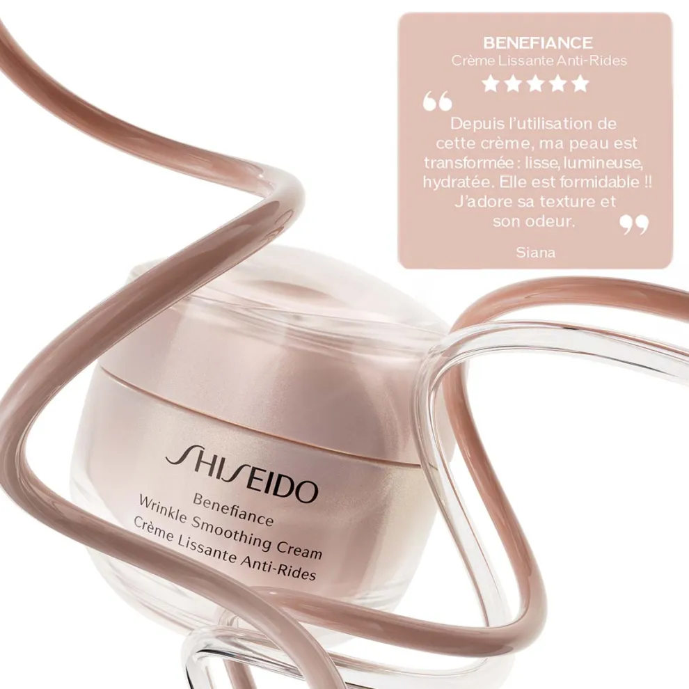 Shiseido - Benefiance Anti-Rimpel Gladmakende Crème