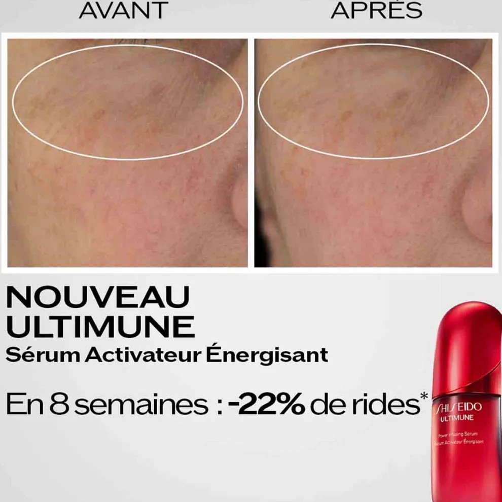 Shiseido - Ultimune - Power Infusing Serum