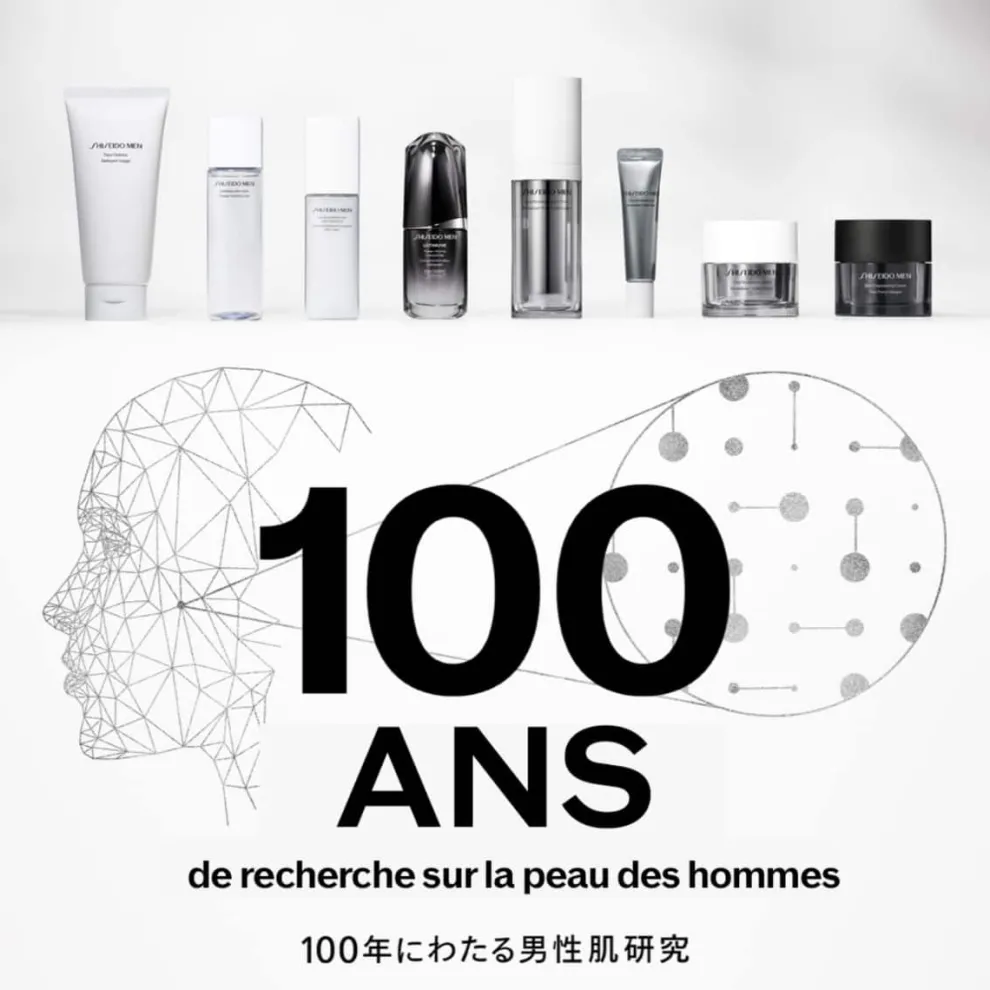 Shiseido Men - Skin Empowering Cream - 50 ml